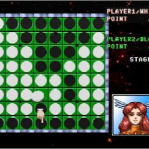 オセロワールドII 夢と未知への挑戦（プレイステーション・PS1）の動画を楽しもう♪