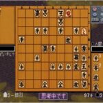 金沢将棋’95（プレイステーション・PS1）の動画を楽しもう♪