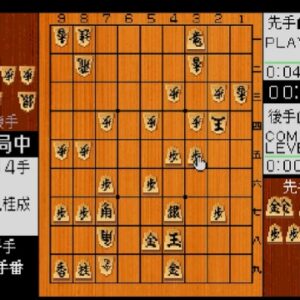 柿木将棋（プレイステーション・PS1）の動画を楽しもう♪