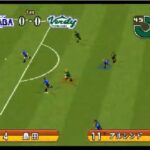 Jリーグサッカー プライムゴールEX（プレイステーション・PS1）の動画を楽しもう♪