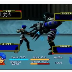 ヴォルケンクラッツァー（プレイステーション・PS1）の動画を楽しもう♪