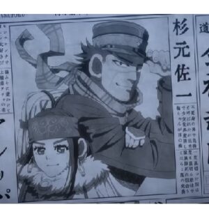 『すべてがそこにありますように。』【ED】（ゴールデンカムイ（第4期）の動画を楽しもう！