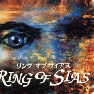 リング オブ サイアス（プレイステーション・PS1）の動画を楽しもう♪