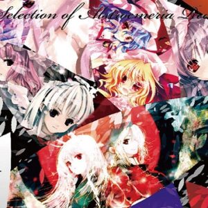 『Dreaming』（東方Project）の動画を楽しもう！