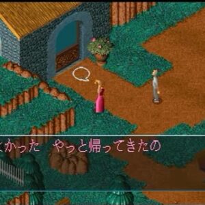 リトルビッグアドベンチャー（プレイステーション・PS1）の動画を楽しもう♪