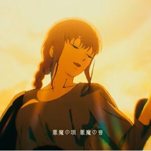 『刃渡り2億センチ』【ED】（チェンソーマン）の動画を楽しもう！