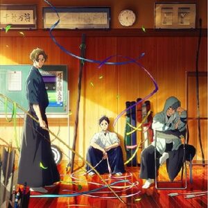 『ヒトミナカ』【ED】（ツルネ -つながりの一射-）の動画を楽しもう！