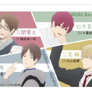 『青春切符』【OP】（クールドジ男子）の動画を楽しもう！