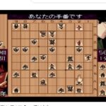 月下の棋士 王竜戦（プレイステーション・PS1）の動画を楽しもう♪