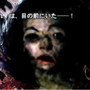黒ノ十三（プレイステーション・PS1）の動画を楽しもう♪