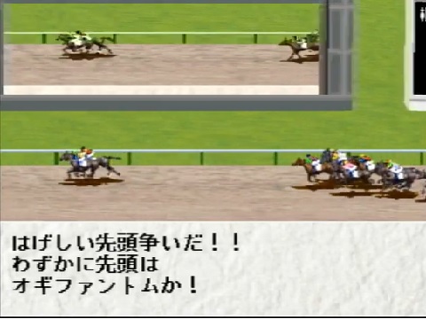 ターフウィンド96 武豊競走馬育成ゲーム（プレイステーション・PS1）の動画を楽しもう♪