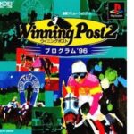 ウイニングポスト2 プログラム’96（プレイステーション・PS1）の動画を楽しもう♪