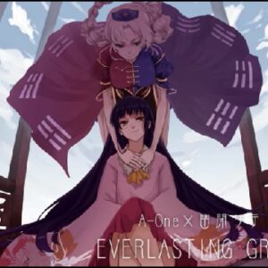『EVERLASTING GREEN』（東方Project）の動画を楽しもう！
