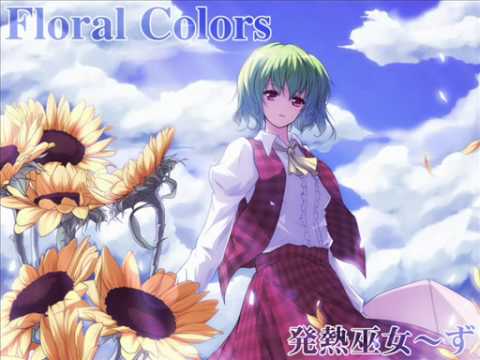 『Floral Colors』（東方Project）の動画を楽しもう！