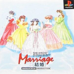 結婚 Marriage（プレイステーション・PS1）の動画を楽しもう♪