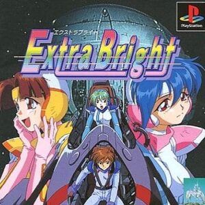 エクストラブライト（プレイステーション・PS1）の動画を楽しもう♪