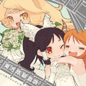 『Fräulein Lilie』（東方Project）の動画を楽しもう！