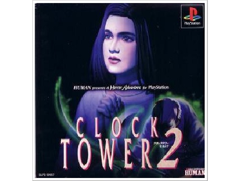 クロックタワー2（プレイステーション・PS1）の動画を楽しもう♪