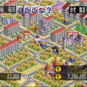 シティーブラボー！（プレイステーション・PS1）の動画を楽しもう♪