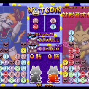 もうぢや（プレイステーション・PS1）の動画を楽しもう♪