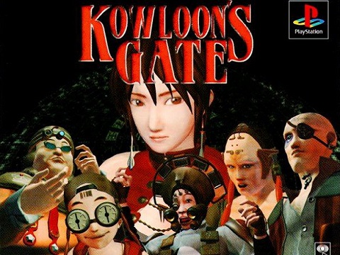 KOWLOON'S GATE クーロンズ・ゲート-九龍風水傳-（プレイステーション・PS1）の動画を楽しもう♪