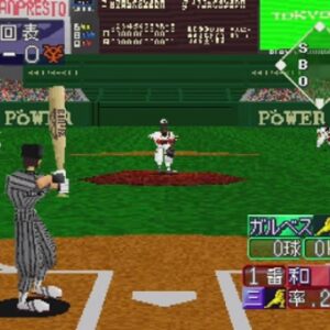 プレイスタジアム2（プレイステーション・PS1）の動画を楽しもう♪