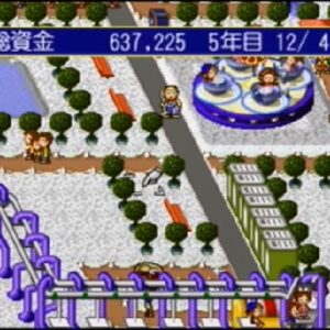 新テーマパーク（プレイステーション・PS1）の動画を楽しもう♪