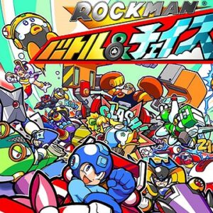 ロックマン バトル&チェイス（プレイステーション・PS1）の動画を楽しもう♪