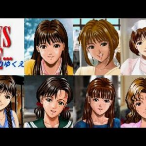 BOYS BE…（プレイステーション・PS1）の動画を楽しもう♪