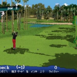PGA TOUR’97（プレイステーション・PS1）の動画を楽しもう♪