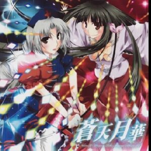 『History of the Moon』（東方Project）の動画を楽しもう！