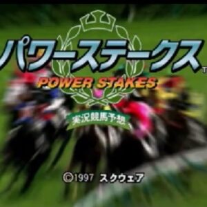 パワーステークス（プレイステーション・PS1）の動画を楽しもう♪