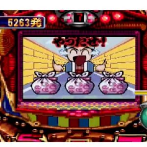 Parlorプロ（プレイステーション・PS1）の動画を楽しもう♪