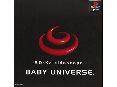 BABY UNIVERSE（プレイステーション・PS1）の動画を楽しもう♪