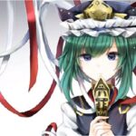 『Justice Monster』（東方Project）の動画を楽しもう！