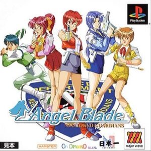 エンジェル・ブレード（プレイステーション・PS1）の動画を楽しもう♪