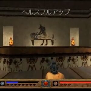 西暦1999 ファラオの復活（プレイステーション・PS1）の動画を楽しもう♪