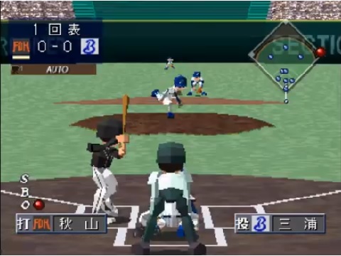 Baseball Navigator（プレイステーション・PS1）の動画を楽しもう♪