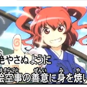 『Magica』（東方Project）の動画を楽しもう！