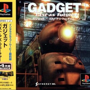 GADGET Past as Future（プレイステーション・PS1）の動画を楽しもう♪