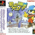 風のクロノア door to phantomile（プレイステーション・PS1）の動画を楽しもう♪