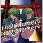 『Next Memory』（東方Project）の動画を楽しもう！