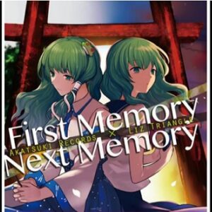 『Next Memory』（東方Project）の動画を楽しもう！