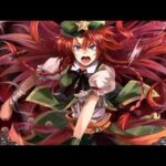 『No more crying』（東方Project）の動画を楽しもう！