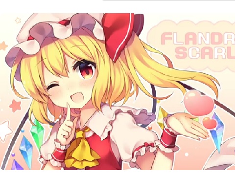 『O！WEN！ がんばれ☆がんばれ☆オーエンソング』（東方Project）の動画を楽しもう！