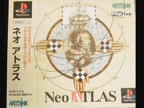 Neo ATLAS（プレイステーション・PS1）の動画を楽しもう♪