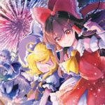 『Over the Rainbow』（東方Project）の動画を楽しもう！