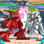 ガンダム・ザ・バトルマスター2（プレイステーション・PS1）の動画を楽しもう♪