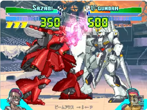 ガンダム・ザ・バトルマスター2（プレイステーション・PS1）の動画を楽しもう♪