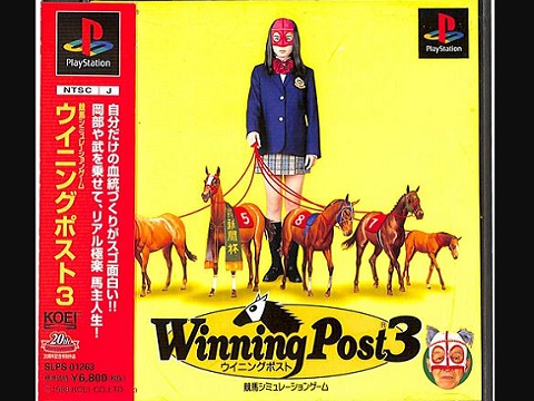 ウイニングポスト3（プレイステーション・PS1）の動画を楽しもう♪